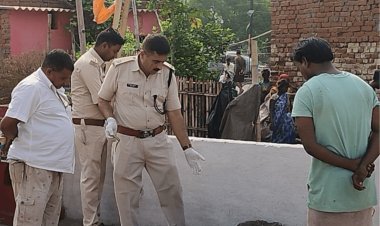 Dhanbad: केंदुआडीह में सिक्युरिटी गार्ड का मर्डर, चबूतरे पर मिली खून से लथपथ बॉडी