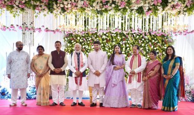 Bihar: डिप्टी सीएम विजय सिन्हा के घर पहुंचे PM नरेंद्र मोदी, बेटे के Ring Ceremony में वर-वधू को दिया आशीर्वाद