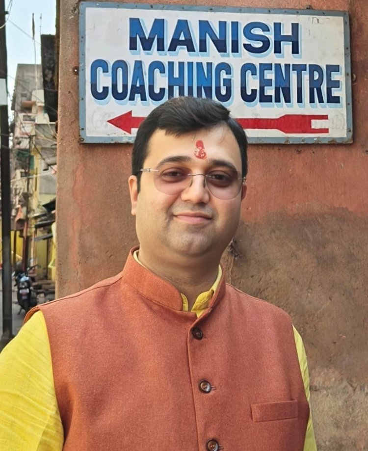 Dhanabd : झरिया के डॉ. मनीष शर्मा को मिला “राष्ट्रीय प्रतिष्ठा पुरस्कार”