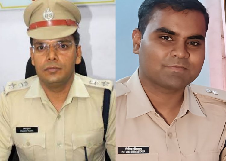 Jharkhand : प्रभात कुमार बने धनबाद के SSP, ऋृत्विक श्रीवास्तव होंगे सिटी SP, झारखंड में 48 IPS अफसरों का ट्रांसफर