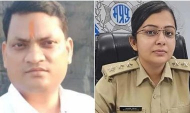 Uttar Pradesh : डीएसपी ख्याति मिश्रा ने जतायी अमरपाटन में ड्यूटी के दौरान हसबैंड से खतरे की आशंका