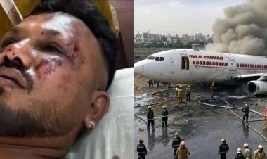 Ahmedabad Plane Crash : अहमदाबाद विमान हादसे में जिंदा बचा एक पैसेंजर, 241 की मौत