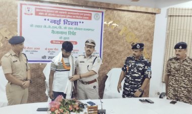 Jharkhand : लातेहार पुलिस को मिली बड़ी सफलता, JJMP सबजोनल कमांडर ने किया सरेंडर