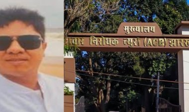 Jharkhand liquor scam : छत्तीसगढ़ के बिजनसमैन सिद्धार्थ सिंघानिया को एसीबी ने किया अरेस्ट