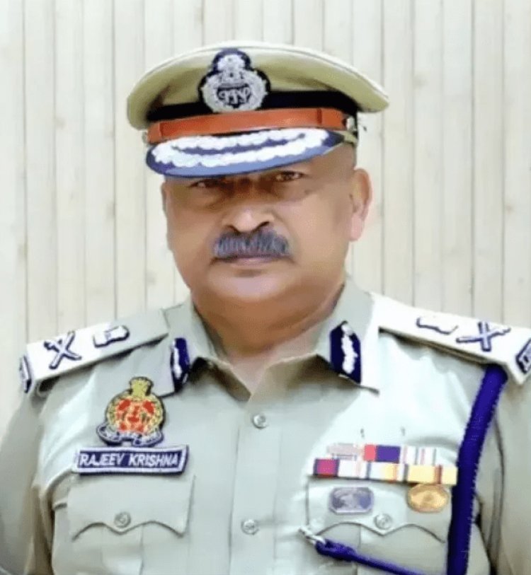 Uttar Pradesh : 1991 बैच के IPS अफसर  राजीव कृष्ण बने यूपी के नये डीजीपी