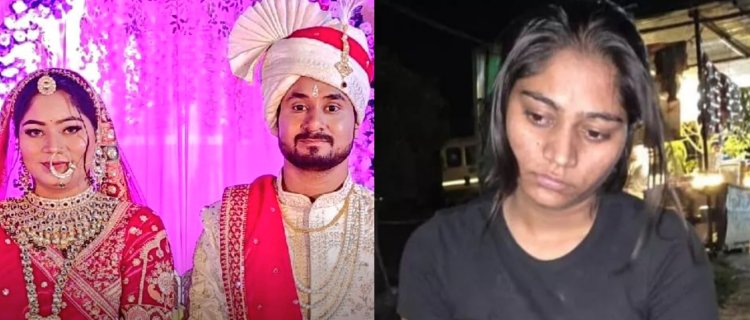 Raja Raghuvanshi Murder: सोनम ने हसबैंड राजा रघुवंशी की करायी मर्डर, वाइफ समेत पांच पुलिस कस्टडी में
