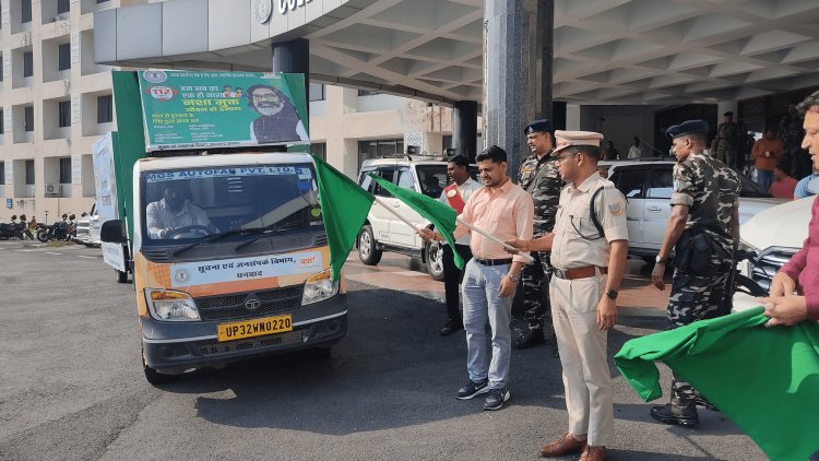 Dhanbad: डीसी व एसएसपी ने किया नशा मुक्ति जागरूकता वाहन को हरी झंडी दिखाकर रवाना