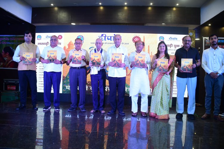 Dhanbad : मारवाड़ी युवा मंच झरिया शाखा का रूबी जयंती समारोह संपन्न