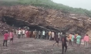 Jharkhand : रामगढ़ में इलिगल माइनिंग के दौरान चाल धंसी, चार लोगों की मौत, आधा दर्जन जख्मी