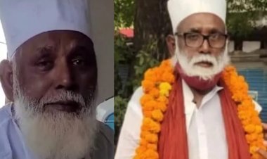 Chhangur Baba Case : छांगुर बाबा की राष्ट्रविरोधी गतिविधियों का पर्दाफाश, लव जिहाद, धर्मांतरण और ISI कनेक्शन...  