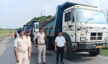 Dhanbad : MPL में कोयले के नाम पर हो रही मिट्टी-पत्थर की सप्लाई ! पुलिस ने चार हाइवा पकड़े