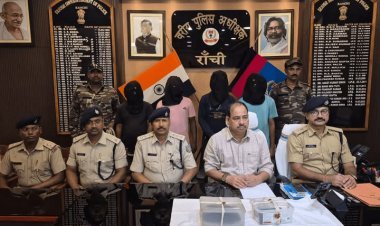 Jharkhand : रांची पुलिस की बड़ी सफलता, योगेंद्र गंझू समेत चार नक्सली अरेस्ट