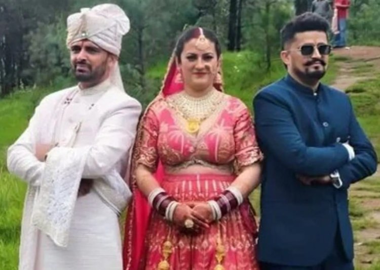 Himachal Pradesh: हिमाचल में दो भाइयों ने एक लड़की से की शादी, कायम रखी बहुपतित्व परंपरा