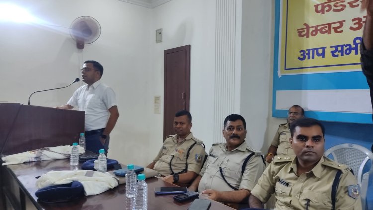 Dhanbad: निर्भीक होकर करें बिजनस, धनबाद पुलिस सुरक्षा को ले प्रतिबद्ध और सक्षम: एसएसपी प्रभात कुमार
