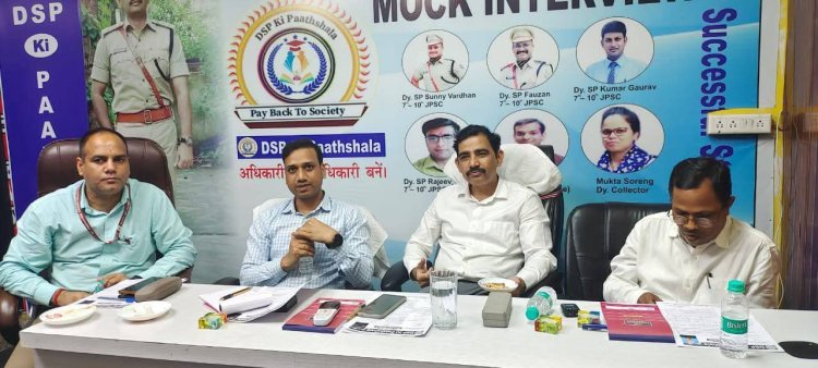 JPSC 2023 Result : डीएसपी विकास चंद्र श्रीवास्तव की “पाठशाला” के  342 में 140 कैंडिडेट हुए सफल