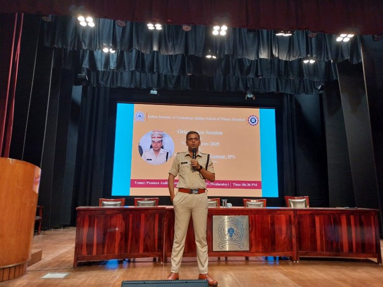 Dhanbad: धनबाद एसएसपी प्रभात कुमार ने IIT-ISM के नये स्टूडेंट्स को किया प्रेरित, सफलता के मंत्र बताये