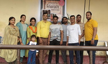 Dhanbad: माता-पिता और गौ सेवा हमारी संस्कृति की आत्मा : गौतम अग्रवाल