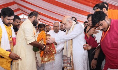 बिहार के सीतामढ़ी में मां जानकी मंदिर का भूमि-पूजन, गृह मंत्री अमित शाह ने पहली ईंट रख किया शिलान्यास