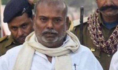 Bihar : रेप केस में एक्स RJD MLA राजबल्लभ यादव बरी, पटना हाई कोर्ट ने पलटा लोअर कोर्ट का फैसला