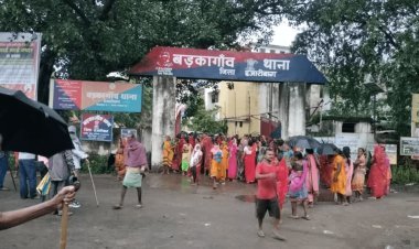 Jharkhand: एक्स मिनिस्टर योगेंद्र साव के खिलाफ पुलिस का एक्शन,  पांच बाउंसर अरेस्ट