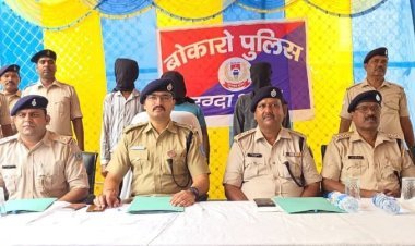 Jharkhand: ऑनलाइन गेमिंग की लत ने बनाया बाइक चोर, बोकारो पुलिस ने गैंग का किया पर्दाफाश
