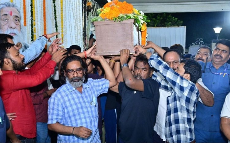 Jharkhand: “जीवन के सबसे कठिन दिनों से गुजर रहा हूं…” पिता शिबू सोरेन के निधन पर सीएम हेमंत सोरेन का भावुक पोस्ट
