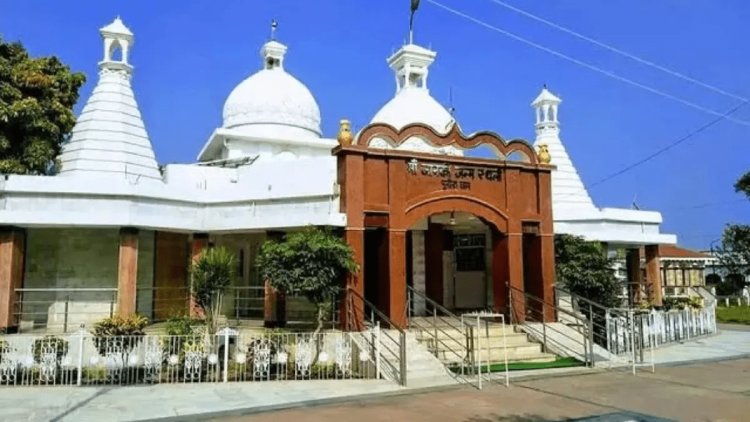 Punauradham Temple: पुनौरा धाम में रेलवे स्टेशन बनाने की मांग, मुख्य सचिव ने रेलवे बोर्ड को लिखा पत्र