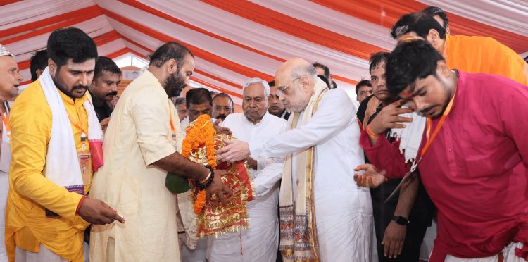 बिहार के सीतामढ़ी में मां जानकी मंदिर का भूमि-पूजन, गृह मंत्री अमित शाह ने पहली ईंट रख किया शिलान्यास