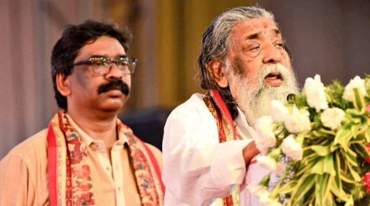 Jharkhand : जन्मदिन पर भावुक हुए हेमंत सोरेन, पिता शिबू सोरेन को किया याद — बोले "बाबा बहुत याद आ रहे हैं"