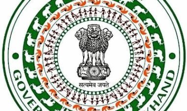 झारखंड वन विभाग में बड़ी भर्ती की तैयारी — गार्ड और रेंजर के 600 पद भरे जायेंगे