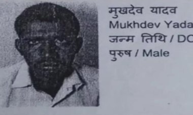 Naxal Encounter Jharkhand: पलामू में टीएसपीसी नक्सली मुखदेव यादव एनकाउंटर में मारा गया, पांच लाख का था इनाम