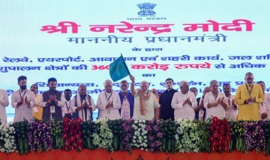 बिहार को 40,000 करोड़ की सौगात, पूर्णिया में PM नरेंद्र मोदी बोले- "भारत में भारत का कानून चलेगा, घुसपैठियों की मनमानी नहीं"