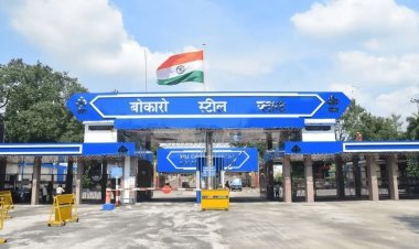 Jharkhand: बोकारो स्टील प्लांट के 22 हजार ठेका श्रमिकों को नवरात्र पर तोहफा, मिलेगा 16 हजार तक का बोनस