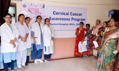 धनबाद: बीसीसीएल में सर्वाइकल कैंसर और ड्राई आई जांच शिविर, महिलाओं के स्वास्थ्य पर खास फोकस