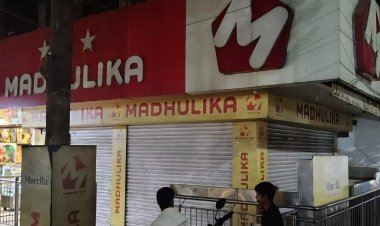 Dhanbad: धनबाद की मिठास फीकी: 44 साल पुरानी मधुलिका स्वीट्स ने बंद किये सभी पांच आउटलेट