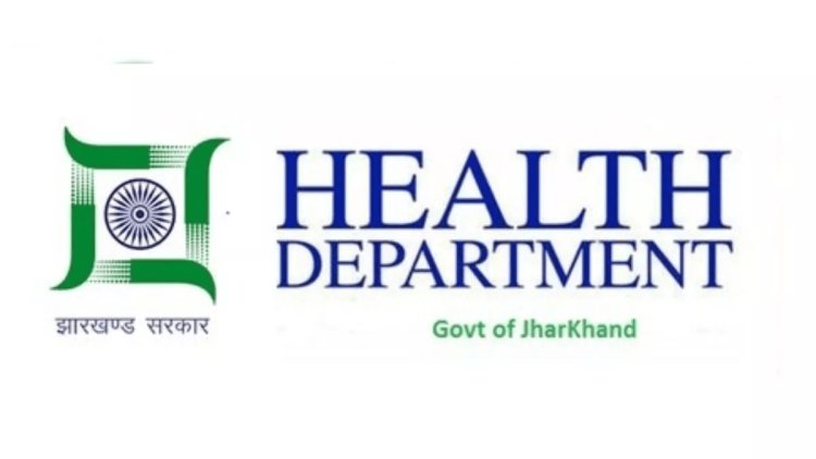 झारखंड के प्राइवेट इंस्टीट्यूट में BDS-BHMS सीटों का नया आवंटन, 25% सीटें स्टेट कोटा से