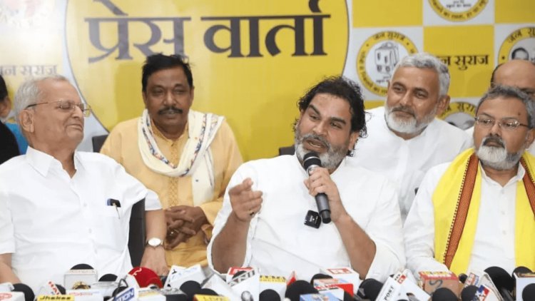 Bihar: प्रशांत किशोर का खुलासा, NDA के पांच नेता महाभ्रष्ट, सम्राट चौधरी 7वीं फेल, अशोक चौधरी की 200 करोड़ संपत्ति !