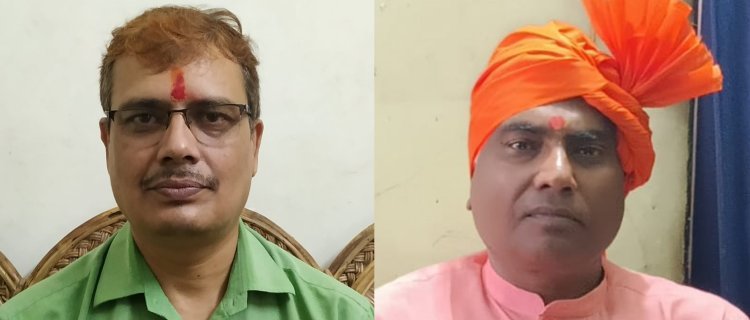 झारखंड : आरोग्य भारती के उपाध्यक्ष बने  देवेंद्र नाथ तिवारी उपाध्यक्ष, जय प्रकाश नारायण सिंह होंगे सचिव
