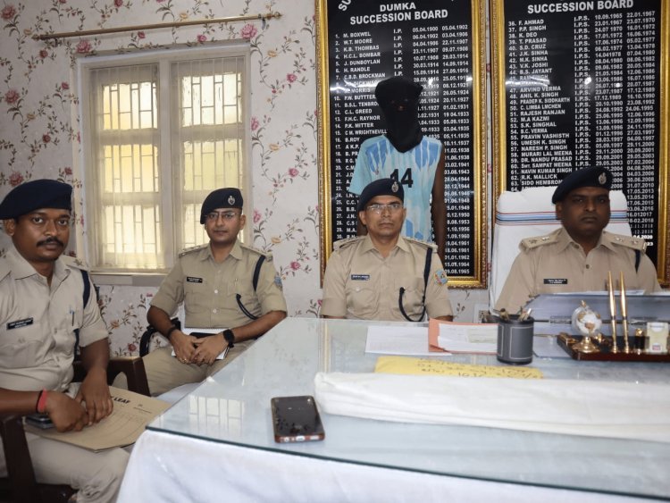 Jharkhand: दुमका डबल मर्डर केस का खुलासा,  घर जमाई ने ही की थी पत्नी और नानी सास की हत्या, पुलिस ने किया अरेस्ट