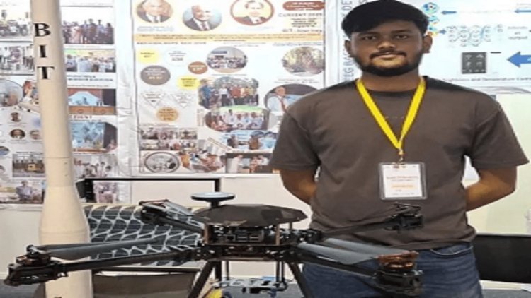Drone Technology: बीआइटी मेसरा से निकला विजन-ड्रोन, 5G नेटवर्क से दुनिया के किसी भी कोने से होगा कंट्रोल