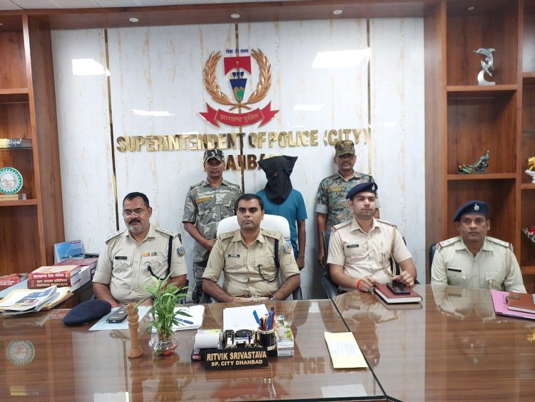 Jharkhand: SSC CGL परीक्षा में गड़बड़ी करने वाले इंटर स्टेट गैंग का खुलासा, धनबाद पुलिस ने चार को किया अरेस्ट