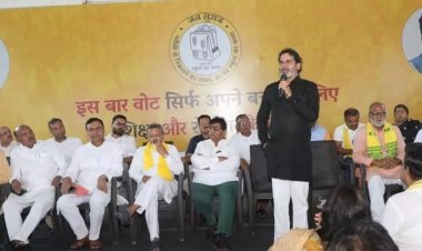 बिहार से विदेश तक गूंजा जन सुराज का स्वर : प्रशांत किशोर बोले – यात्रा शानदार रही या नहीं, ईमानदार ज़रूर रही