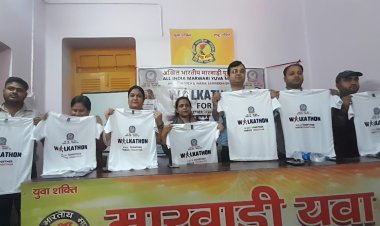 Dhanbad: झरिया में निकलेगा "वॉक फ़ॉर यूनिटी": स्वस्थ युवा, स्वच्छ पर्यावरण और एकता का संदेश देगा मारवाड़ी युवा मंच