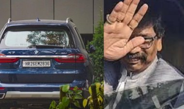 Hemant Soren BMW Case: ईडी को झटका! दिल्ली आवास से जब्त सीएम की BMW कार छोड़ने का आदेश