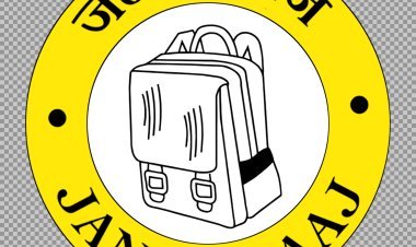 Bihar Election 2025: बिहार चुनाव में पीके की धमाकेदार एंट्री! जन सुराज ने 51 प्रत्याशियों की लिस्ट जारी की