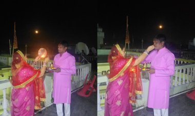 Karva Chauth 2025: चंद्र दर्शन के बाद पति के हाथों से सुहागिनों ने खोला व्रत