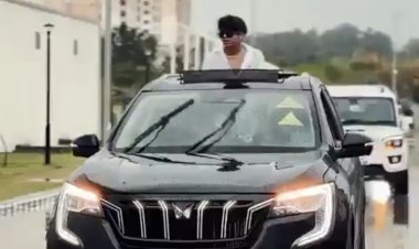 Jharkhand : मंत्री इरफान अंसारी के बेटे का चलती कार के सनरूफ से खड़े होने VIDEO वायरल:  कटा ₹3650 का चालान