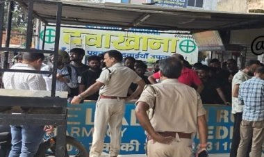 Jharkhand : रांची में दिनदहाड़े सीमेंट कारोबारी राधेश्याम साहू को मारी गोली, हालत गंभीर