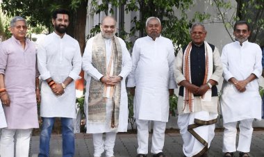 Bihar Elections 2025: NDA ने जारी की 243 उम्मीदवारों की लिस्ट, देखें BJP, JDU, LJPR, HAM और RLSP कैंडिडेट्स के नाम