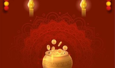 Dhanteras 2025 Date: आज 18 अक्टूबर को मनाया जायेगा धनतेरस, जानें शुभ मुहूर्त और क्या खरीदना है शुभ